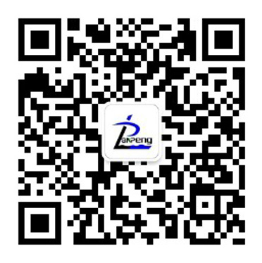 微信關(guān)注